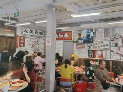 -生活如沸·顺德水牛奶火锅(大学路店)