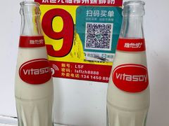 -忆螺巷螺蛳粉(步行街小巷店)
