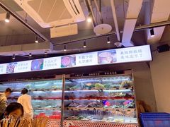 -九街淑芬掌中宝串串公司(两路金港国际店)