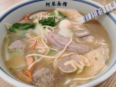 -阿琴面馆(武林路店)