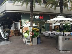 -蔡澜Pho·越南粉餐厅(海上世界店)