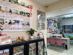 -樱花国际日语(仓山万达中心)