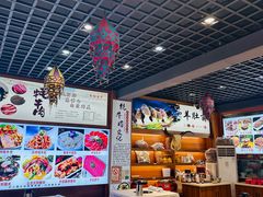 -九寨特色牦牛肉汤锅 羊肉汤锅