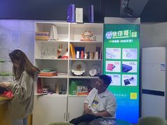 -快印哥图文广告印刷连锁(蠡园店)
