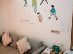 -秋果四合院酒店(北京王府井协和医院店)