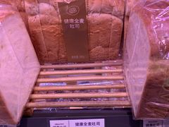 -巴黎贝甜(泗泾店)