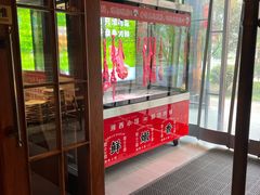 -湘西小馆(滨河路店)