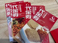 -贵凤凰贵州米粉(清河和盈中心店)