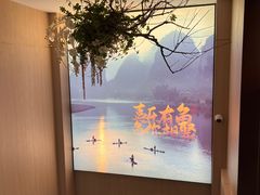 -鱼你相聚·河鲜馆(袁家岭店)