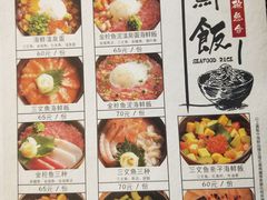 -自由之丘