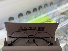 -美式眼镜(莲安东路店)