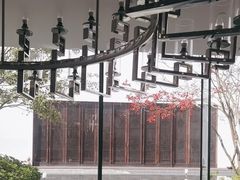 -逸林轩中餐厅(中信泰富朱家角锦江酒店)