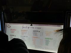 -CoCo都可(虹口龙之梦店)