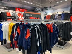 -阿迪达斯(八方汇精品优惠店)