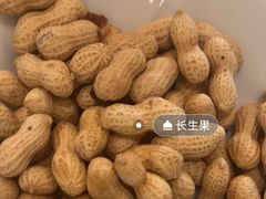 -蟹家大院 · 独揽江景(滨江店)