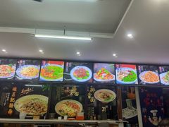 -肖妈妈手擀面(武夷店)