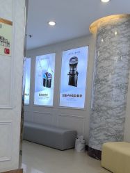 -武汉五洲整形外科医院