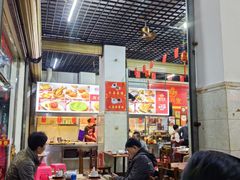 -恒兴发茶店(水巷口店)