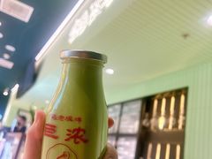 -鹤茶野所(上海首店)
