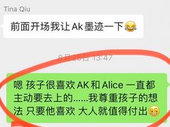 -奇尔思青少儿·语言·艺术·演讲(顾戴路店)