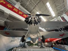 -中国航空博物馆