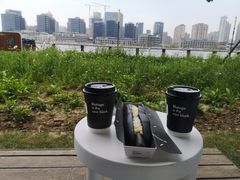 -BLATAGE COFFEE
