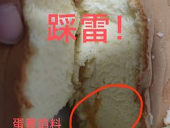 -南洋大师傅(长楹天街店)