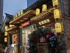 -回龙窝历史文化街区