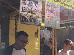 -香港会议展览中心演讲厅