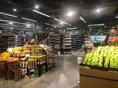 -blt精品超市(上海杨浦合生汇店)