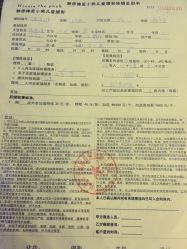 点击看大图 -星宝贝儿童摄影