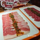 最近我真的迷上了这家金将烤肉，真的是太美味了！