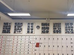 -中田·健身+普拉提(北京通州运河店)