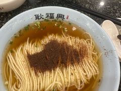 -耿福兴(凤凰美食街店)