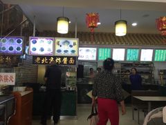 -白魁老号饭庄(交道口店)