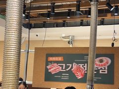 -炽城·烤肉名家(鸿达中央广场店)