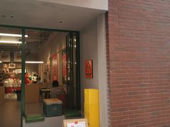 -虎伢Fuuya!咖啡煎饼(陆家嘴波特营店)