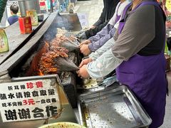 -杨记烤肉老店