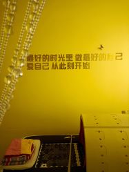 -广生源养发养生馆