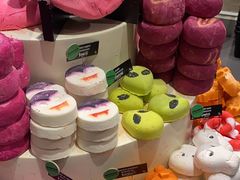 -LUSH(威尼斯人店)