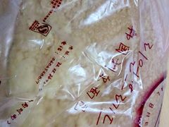 -韩国利尔面包(桂林路店)