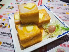 -阿飛冰室(下沙店)