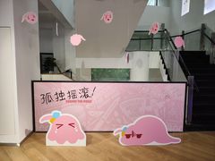-Sony Store 索尼(上海淮海中路店)