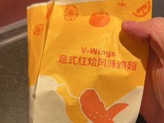 -麦当劳(宁波火车高铁站店)