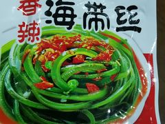 -严厨老坛酸菜鱼(吴江万宝店)