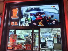 -南楼煎饼(南楼总店)