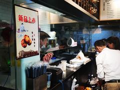 -早安山丘·豆浆油条(小木桥路店)