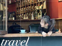 -RUMORS COFFEE ROASTERY鲁马滋咖啡(湖南路店)