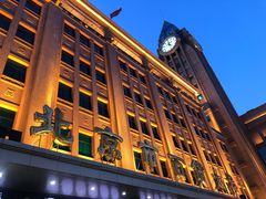 -和平菓局(王府井店)