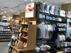 -MUJI无印良品(保利时光里店)
